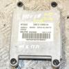 Блок управления двигателем Great Wall Hover 2.4 16V (H5) 2010 28089919 370679 - 3