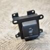 Кнопка подогрева сиденья переднего левого Jeep Grand Cherokee 1999-2004 56033019AB 371063 - 3