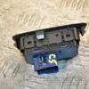 Кнопка парктроника Citroen C5 2008-2017 96637758ZD 371194 - 4