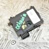 Датчик угла поворота руля Skoda Octavia (A5) 2004-2013 1K0959654 371208 - 3