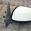 Зеркало левое электр 7 пинов Citroen C-Crosser 2009-2013 371262 - 4