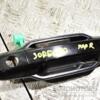 Ручка двери наружная передняя правая Kia Sorento 2002-2009 371791 - 3