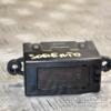 Часы Kia Sorento 2002-2009 945003E150 371814 - 3