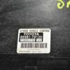 Блок управления двигателем Lexus NX 2.5 16V Hybrid 2014 8998178120 372614 - 4