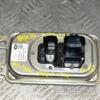 Блок управління старт стоп системою Land Rover Discovery Sport 2014-2019 GX7314B526AC 372713 - 3