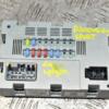 Блок предохранителей Land Rover Discovery Sport 2014-2019 CPLA14Q073AA 372735 - 3