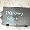 Блок предохранителей Land Rover Discovery Sport 2014-2019 CPLA14Q073AA 372735 - 4