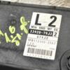 Блок керування двигуном Suzuki SX4 1.6 16V 2006-2013 3392079J22 372956 - 4