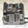 Блок предохранителей Renault Megane (II) 2003-2009 8200306033 375483 - 3