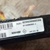 Блок предохранителей Renault Megane (II) 2003-2009 8200306033 375483 - 4