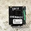 Переключатель режимов привода Jeep Cherokee 2007-2012 68026186AA 376179 - 4
