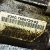 МКПП (механическая коробка переключения передач) 6-ступка Mini Cooper 1.6 16V (R56) 2006-2014 23007568720 376408 - 12