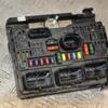 Блок предохранителей BSM Peugeot 407 2004-2010 9656005680 376705 - 3