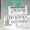 Блок управления двигателем Audi A4 3.0tdi (B7) 2004-2007 8E0907401AJ 376746 - 4