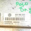Блок управления двигателем VW Polo 1.2 12V 2001-2009 03E906033 376767 - 4