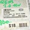 Блок управления двигателем Kia Carens 2.0 16V 2006-2012 3911225050 377488 - 4