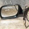 Зеркало левое электр 8 пинов -07 (дефект) VW Touareg 2002-2010 377553 - 3