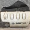 Накладка двигателя декоративная Opel Vectra 1.8 16V (B) 1995-2002 9181566 377920 - 3