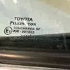 Передняя правая дверь Toyota Avensis 2.2td (III) 2009 it-11271 Дизель - 4