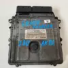 Блок керування Chrysler Voyager 2.8crd 2008-2016 0281013357 it-11332 Дизель - 6