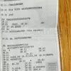 Б/у двигатель Citroen Jumper 2.2 Mjet 2014 46349131 it-10051 Дизель - 20