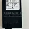 Радарний датчик Дистронік Mercedes B-class 2.0 Turbo 16V (W246) 2012 A0009054603 it-10112 Бензин - 7