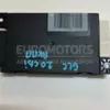 Блок управління центральним замком Mercedes GLC-class 2.0cdi (W253) 2015 A2139005528 it-10127 Дизель - 6