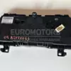 Панель приборов Citroen C5 Aircross 1.5hdi (euro-6) 2017 9839510080-00 it-10218 Дизель - 10