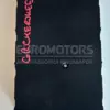 Блок керування кузовом Jeep Grand Cherokee 3.0crd 2010 68313031AC it-10241 Дизель - 6