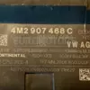 Блок керування шлюзом Audi A4 3.0tdi (B9) 2015-2023 4M2907468C it-10374 Дизель - 5