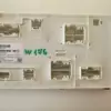 Блок управления CBC Mercedes A-class 1.5cdi (W176) 2012-2018 A1569003203 it-10460 Дизель - 3