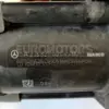 Компресор пневматичної підвіски Mercedes E-class 2.0 cdi (W213) 2016 A2133200004 it-10541 Дизель - 10
