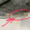 Права ксенонова фара VW Touareg 3.0tdi 2002-2010 7L6941016CM it-10607 Дизель - 10