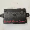 Безключовий блок керування Land Rover Range Rover Sport 3.0tdi 2005-2012 AH42-19H440-AF it-10707 Дизель - 6