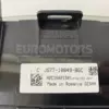 Панель приладів Ford Mondeo 2.0tdci (V) 2015 JS7T-10849-BGC it-10755 Дизель - 9