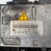 Правая ксеноновая фара Mercedes C-class 2.2cdi (W204) 2007-2015 A2048203061 it-10964 Дизель - 23