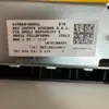 Нижняя подушка безопасности (колено) Seat Alhambra 2.0tdi 2010 7N1880841C it-11082 Дизель - 8