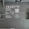 Блок керування комфортом BCM Seat Alhambra 2.0tdi 2010 5K0937086M it-11090 Дизель - 9