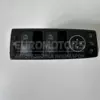 Блок кнопок склопідйомників Mercedes E-class 1.8 (W212) 2009-2016 A2049055402 it-11129 Бензин - 6