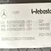 Люк электрический комплект Mercedes EQC (N293) 2019-2023 A2937800000 it-10009 - 7