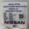 Блок управления Крышкою багажника Infiniti FX 3.0dCi 2008-2012 284G43FY0A it-10160 Дизель - 5