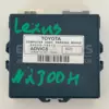 Блок управління стоянковим гальмом Lexus NX 2.5 2014 8905078012 it-10178 - 3