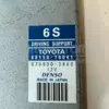 Блок управления поддержкой вождения Lexus NX 2.5 2014 8815078041 it-10182 - 5