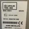 Автомагнитола CD+MP3/DVD/GPS Lexus NX 2.5 2014 8614078160 it-10185 - 10