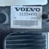 Радарный датчик Дистроник Volvo XC60 2.4tdi (Bi-turbo) 2008 31334493 it-10352 Дизель - 8
