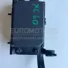 Радарный датчик Дистроник Volvo XC60 2.4tdi (Bi-turbo) 2008 31334493 it-10352 Дизель - 11