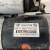 Стартер Opel Meriva 1.6cdti (B) 2010-2017 55491789 it-10614 Дизель - 8