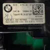 Спідометр, панель приладів BMW 2 2.0tdi (F45) 2014-2021 6837007 it-11259 Дизель - 8