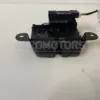 Замок крышки багажника BMW 2 2.0tdi (F45) 2014-2021 C21133-106 it-11276 Дизель - 12