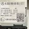 Дисплей монітора Mercedes GLC-class 2.0cdi (W253) 2015 A2539006905 it-10135 Дизель - 10